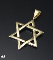 תליון יהלומים בצורת מגן דוד # 2
